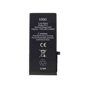 คุณภาพระดับพรีเมี่ยมสำหรับ<span class=keywords><strong>แบ</strong></span><span class=keywords><strong>ต</strong></span>เตอรี่ <span class=keywords><strong>iPhone</strong></span> <span class=keywords><strong>11</strong></span>พร้อมฟังก์ชั่นชาร์จเร็ว-ส่งตรงจากโรงงาน - Product Image 1