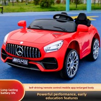 Voiture électrique pour enfants, nouvelle batterie 12V, voitures électriques pour enfants/poussettes électriques télécommandées sont maintenant sur la route.