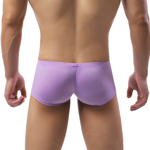 Boxers pour hommes en soie glacée, taille basse, couleur unie, séchage rapide, coupe extensible - Product Image 3