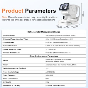 Autorrefractómetro Queratómetro 3D de 9 Pulgadas, Equipo de Visión ARK X de Aist Optics - Product Image 6