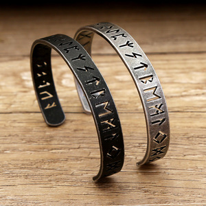 yunnique Stainless Steel Men's Bracelet Antique Black Hollow Letter Design Retro Style Gift Jewelry - Product Image 4