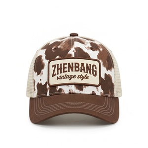 Cow Print Trucker Hat Embroidered logo Adjustable Mesh Back Vintage Western Cowboy Casual <b>Cap</b> for <b>Women</b> Men - Product Image 2