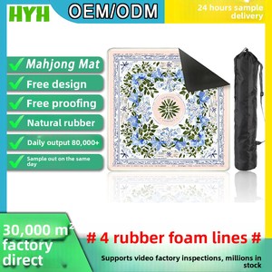 Tapis de jeu de mahjong Yiyoulian le plus vendu, en caoutchouc, moderne et luxueux, pour 4 joueurs, antidérapant et épaissi, pour salle de jeux - Product Image 6