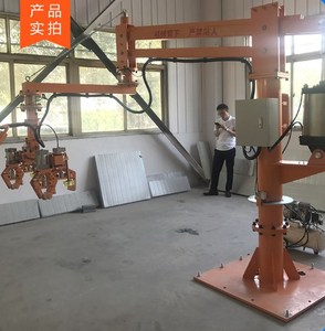 <span class=keywords><strong>Robot</strong></span> à bras chinois, manipulateur pneumatique manuel pour déplacer les moules de coulée - Product Image 2