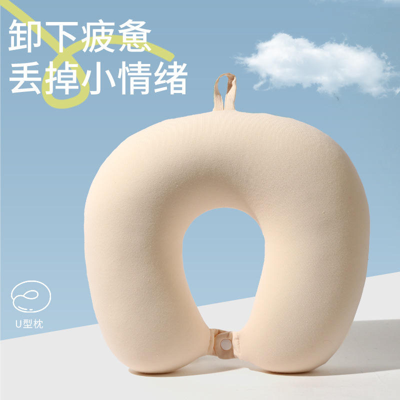 Almohada de partículas - Beige