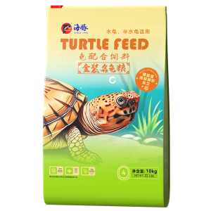 Alimento Premium para Tortugas Reproductoras Porpoise - Fórmula <span class=keywords><strong>de</strong></span> Espirulina y Krill para Tortugas Reproductoras Acuáticas y Semiacuáticas, 10 kg a Granel - Product Image 1