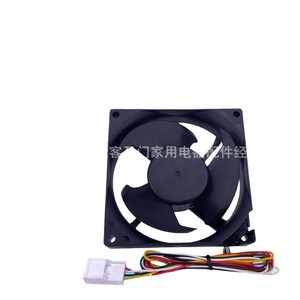 พัดลมระบายความร้อนตู้เย็นมิตซูบิชิ 3612JL-04W-S56 DC12V 0.23A 92 มม. x 82 มม. - Product Image 4