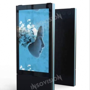 High Brightness Digital Signage and Displays Outdoor Videos <b>TV</b> Waterproof Exhibitions Banking Floor <b>Standing</b> Digital Signage - Product Image 2