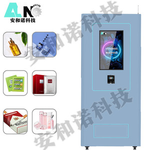 24/7 écran LED Offre Spéciale maquillage beauté distributeur automatique cils petit article Mini Selfservice Machines de vente - Product Image 6