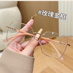 New square <b>frame</b> anti-blue light glasses <b>frame</b>, women's metal retro flat light glasses, fashionable <b>large</b> <b>frame</b> high-definition - Product Image 2