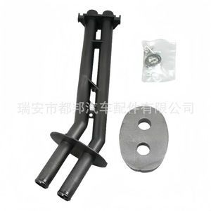 Tuyau de refroidissement Sq-Dubang 6448.G4 pour Peugeot 206, pièce de rechange pour alimentation en eau du véhicule - Product Image 3