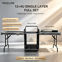 Flight case professionnel en aluminium GEHUA à trois portes, monocouche, 6U/8U/10U/12U/14U/16U/18U+4U pour microphone, mixeur et amplificateur