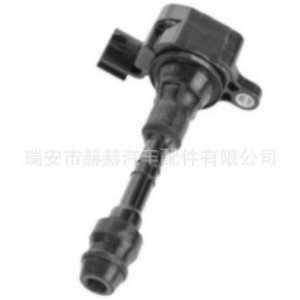 Bobina de Encendido Nissan 22448-8J11C 22448-8J225 22448-8J115 22448-8J111, Transformador de Alto Voltaje de 4 Cilindros, Pieza de Repuesto - Product Image 1