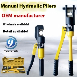 Usine en gros YQK-70/120/240/300 outils hydrauliques manuels <span class=keywords><strong>pince</strong></span> <span class=keywords><strong>à</strong></span> <span class=keywords><strong>sertir</strong></span> le nez en acier pour le sertissage des bornes en <span class=keywords><strong>cuivre</strong></span> et aluminium - Product Image 5