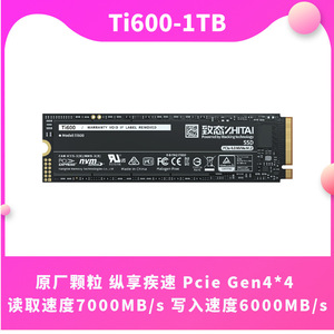 High Performance M2 NVMe PCIe4 0 <b>SSD</b> TiPlus7100 1TB <b>2TB</b> 4TB TLC NAND <b>Internal</b> Solid State Disk For Gaming Desktop - Product Image 3