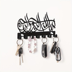 Crochets muraux pour la maison, rangée <span class=keywords><strong>de</strong></span> crochets pour manteaux, porte-serviettes <span class=keywords><strong>de</strong></span> salle <span class=keywords><strong>de</strong></span> bain, porte-vêtements mural en métal, calligraphie islamique - Product Image 4