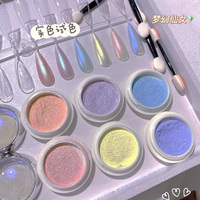6/12 pots de poudre à ongles Aurora Mermaid, pigments holographiques caméléon chromés, paillettes pour ongles, poussière de fée miroir pour la décoration des ongles