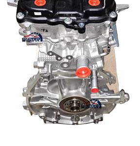 Motore Completo 2NR <span class=keywords><strong>VE</strong></span> di Alta Qualità da Fabbrica, 1.5L Benzina, per Toyota Avanza Veloz Rush Vios Yaris - Product Image 4