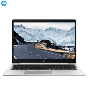 Ordinateur Portable <span class=keywords><strong>Elitebook</strong></span> 840 G10 16" I5/16 Go/1 To SSD IPS FHD 16:10 Windows 11 Clavier Anglais Boîtier Aluminium pour Professionnels et Étudiants - Product Image 5