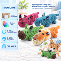 Jouets pour chiens : Mini cheval en peluche double couche, doux, rembourré, en forme de maïs, avec couineur, pour animaux de compagnie