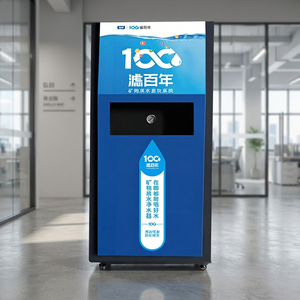 Système de purification d'eau commercial 800GPD, machine de traitement de l'eau par osmose inverse pour restaurants, bureaux, écoles maternelles - Product Image 1