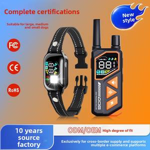 Dispositivo de Entrenamiento para Perros Inteligente 2 en 1 con IA, <span class=keywords><strong>Control</strong></span> Remoto Impermeable, para Detener Ladridos, Batería Recargable Ecológica, Superventas - Product Image 2