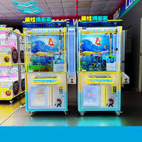 HUIXING LY-880 Machine de pêche d'intérieur pour enfants, console de jeu vidéo miniature, grande grue métallique à monnayeur, 110/220V, Meilleure vente