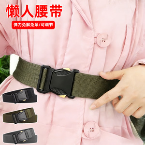 Cinturón Elástico Automático para Hombre, Cinturón de Lona para Exteriores con Hebilla de Cierre Automático Ajustable, Primavera 2025 - Product Image 1