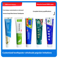 Extrait d'herbes naturelles du Yunnan 110g Dentifrice à la menthe Nettoyage en profondeur Blanchiment des dents Soins bucco-dentaires pour une hygiène bucco-dentaire quotidienne à domicile