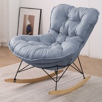 Fauteuil à bascule moderne et confortable avec coussin en tissu doux, chaise à bascule pour adultes pour la détente dans le salon et la chambre à coucher