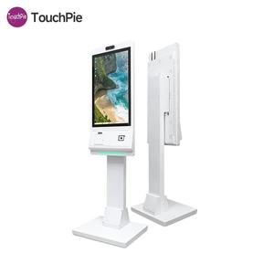 Kiosque <span class=keywords><strong>en</strong></span> libre-service sur pied avec écran tactile de 21,5, <span class=keywords><strong>24</strong></span>, 27 ou 32 pouces, caméra, imprimante, scanner, NFC et support POS - Product Image 2