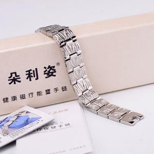 Bracelet de puissance magnétique à ions négatifs unisexe réglable en acier inoxydable titane tendance pour les cadeaux de mariage - Product Image 4