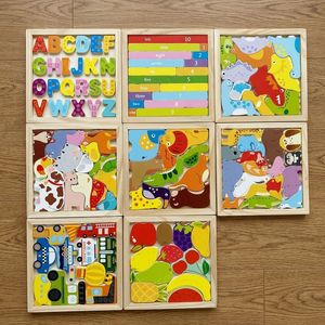 Montessori 3D houten vormenpuzzel dieren dinosaurus fruit sorteer- en matchbord vroeg educatief zintuiglijk speelgoed voor peuters en kinderen - Product Image 1