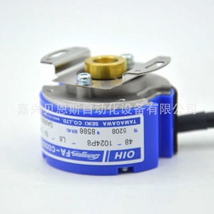 Encoder Rotatorio Tamagawa OIH48-1024P8-L6-5V de 48 mm para Uso con Servomotor Incremental - Product Image 1