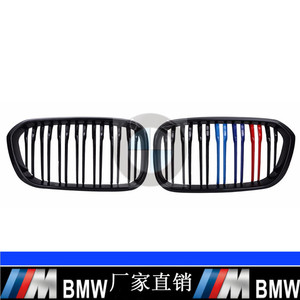 Grille BMW F20 F21 Noir Brillant Double Ligne Style M Prise d'Air pour Série 1 118i 120i Amélioration du Pare-chocs Avant - Product Image 5