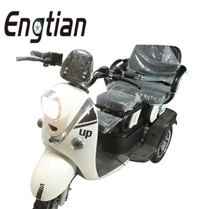 Engtian - Triciclos Eléctricos de 3 Ruedas con Batería de Litio, de Alta Calidad, Modernos, Seguros, de Fábrica China, CKD, Económicos, THJLG - Product Image 2