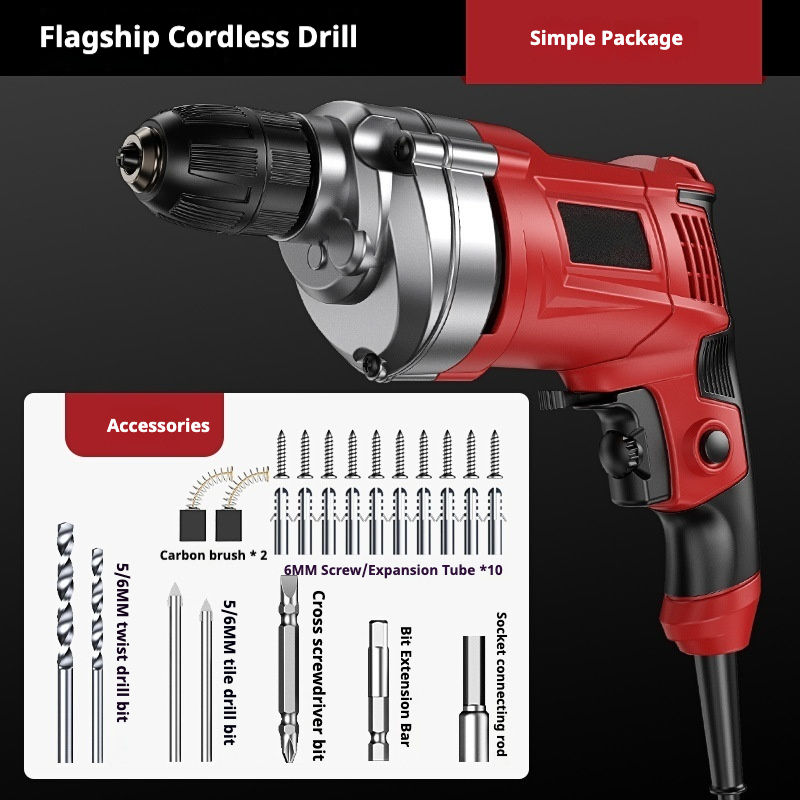 สว่านไร้สายรุ่นเรือธง - แพ็กเกจเริ่มต้น