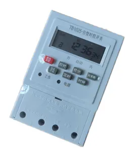Weekly Digital Timer Switch 220V Max Time 168 Hours Min Time 1minutes Time Controller For Park Street Lamp