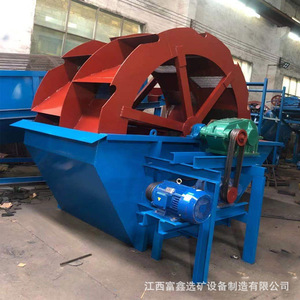 Leaf <b>Wheel</b> Sand Washer Double Drum <b>Small</b> Scale Fine Sand Mud Separation Equipment AC Motor Blue - Product Image 2