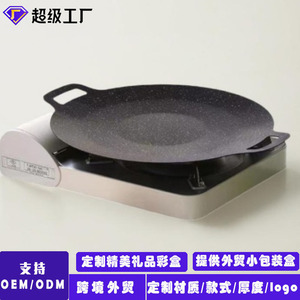 Korean Style Grill <b>Pan</b> Maifan Stone Non Stick Round Teppanyaki <b>Pan</b> For Outdoor Camping Home Use - Product Image 4