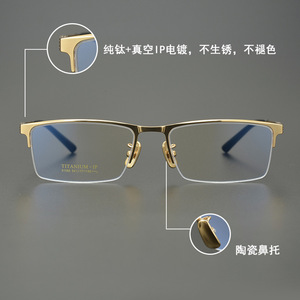 Montatura per Occhiali in Titanio Puro <span class=keywords><strong>di</strong></span> Alta Qualità 2024, Nuova Montatura Semi-Rimless, Occhiali da Vista Ultra Leggeri per Uomo, Montatura per Occhiali Business - Product Image 3