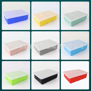 Bandeja de Hielo Cuadrada Grande de Silicona de Grado Alimenticio para el Hogar, Antiderrames, Fácil de Desmoldar, con Cuatro/Seis/Ocho Rejillas, Venta Caliente 2024 - Product Image 2