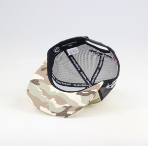 Casquette Trucker Richardson 112 en Maille avec Logo en Cuir Camouflage et Patch, 6 Panneaux, Personnalisée pour Hommes, Vente en Gros Direct Usine - Product Image 5