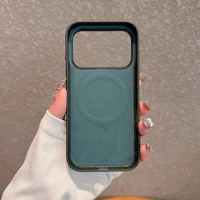 Étui de téléphone portable magnétique en PC à motif fibre de carbone de luxe pour iPhone 18 Pro Max 18 17 Pro