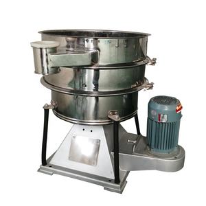 Nueva Máquina Vibratoria para Cribado de Arena, Tamiz Vibratorio - Product Image 2