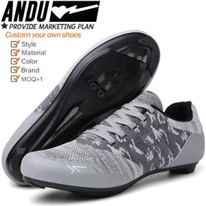 Chaussures de cyclisme de randonnée avec logo personnalisé pour hommes et femmes, chaussures de vélo de route et de montagne, taille 14, chaussures de vélo autobloquantes, unisexes - Product Image 4