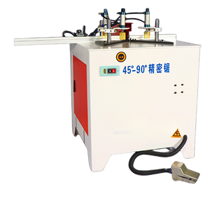 Machine à couper les angles en aluminium à 45 et 90 degrés pour la découpe de profilés de portes et fenêtres en bois - Product Image 5