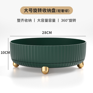 <strong>Lazy</strong> <strong>Susan</strong> Rotating Turntable Organizer for Cabinet, Makeup Perfume Organizer for Pantry, <strong>Fridge</strong>, Countertop, Vanity, Condiments - Product Image 6