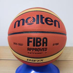 Ballon de basket en cuir PU marron fondu personnalisé avec LOGO - Product Image 3