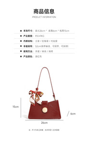 Bolsos cruzados de diseñador de moda, bolsos de hombro de cuero PU de alta calidad, bolsos de mano informales de lujo para mujer - Product Image 2